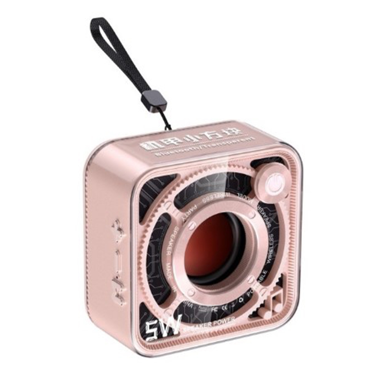 Nettech DW-12 Kablosuz Hoparlör - Speaker (Pembe) NT-102814