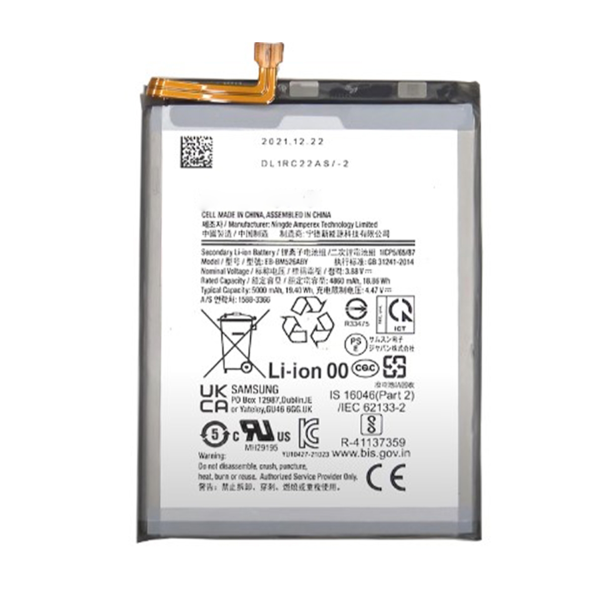 Teknonet Samsung Galaxy A03S Uyumlu Nettech 5000 MAh Batarya NT-104097