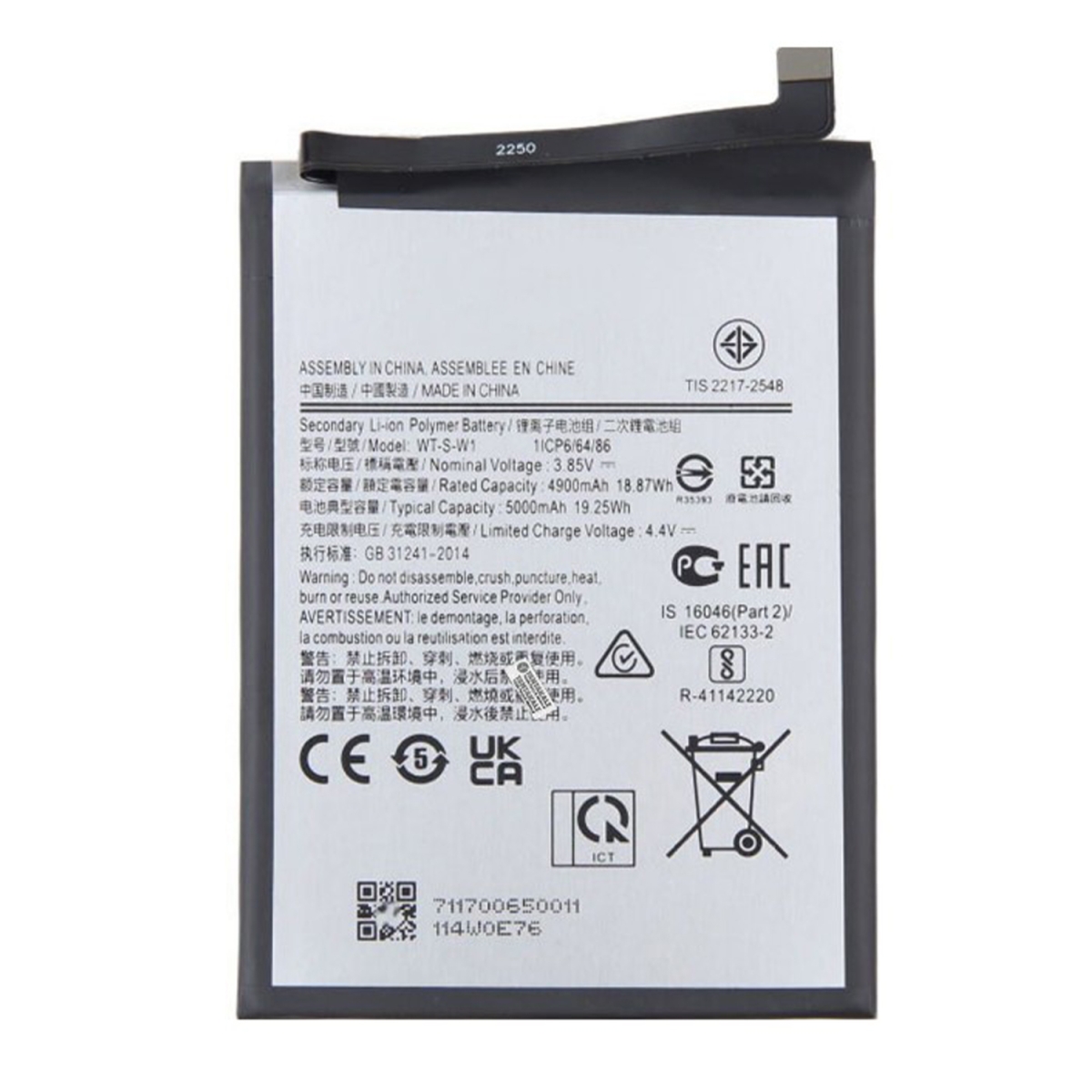 Teknonet Samsung Galaxy A22 5G Uyumlu Nettech 4900 mAh Batarya NT-104087