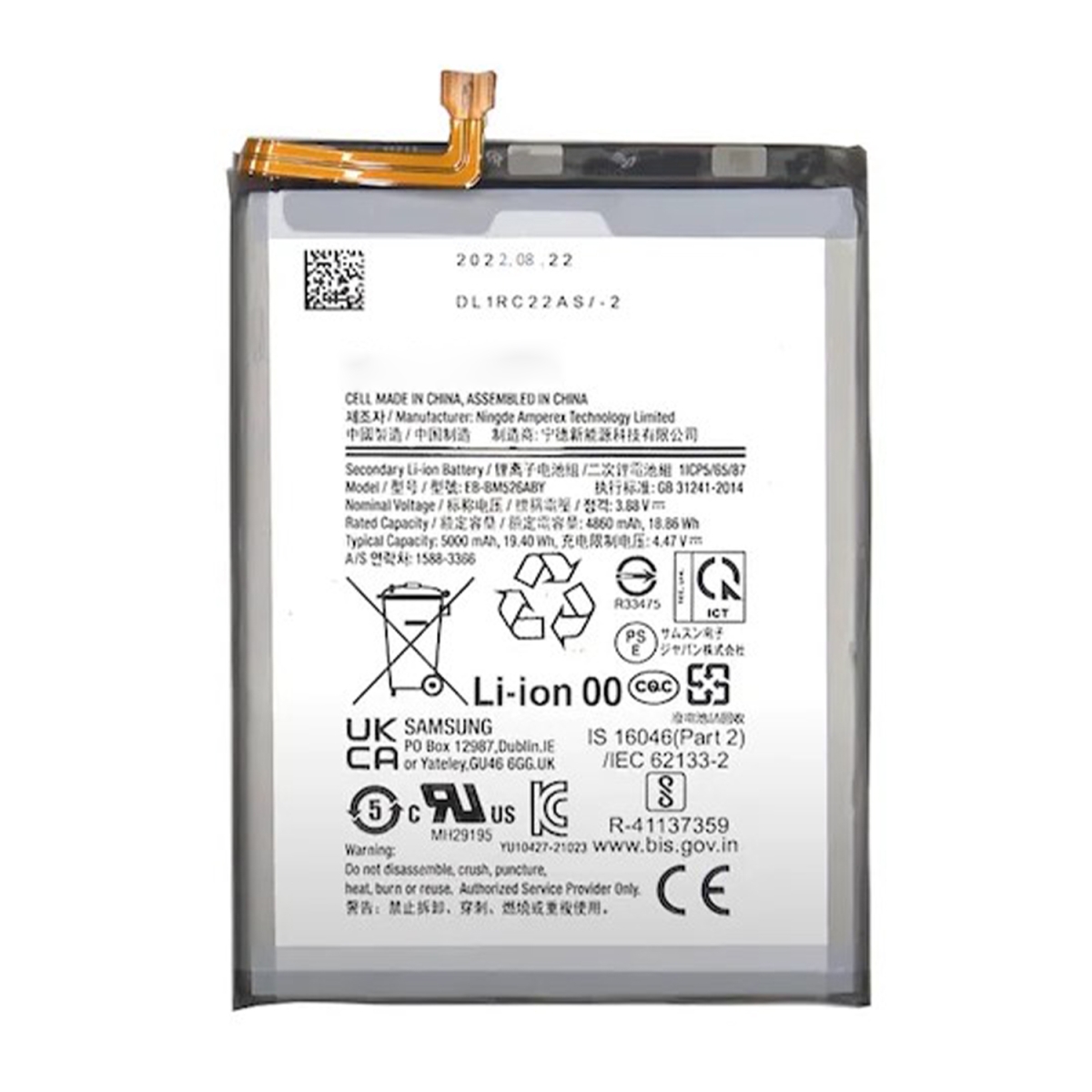 Teknonet Samsung Galaxy A33 Uyumlu Nettech 5000 MAh Batarya NT-104099