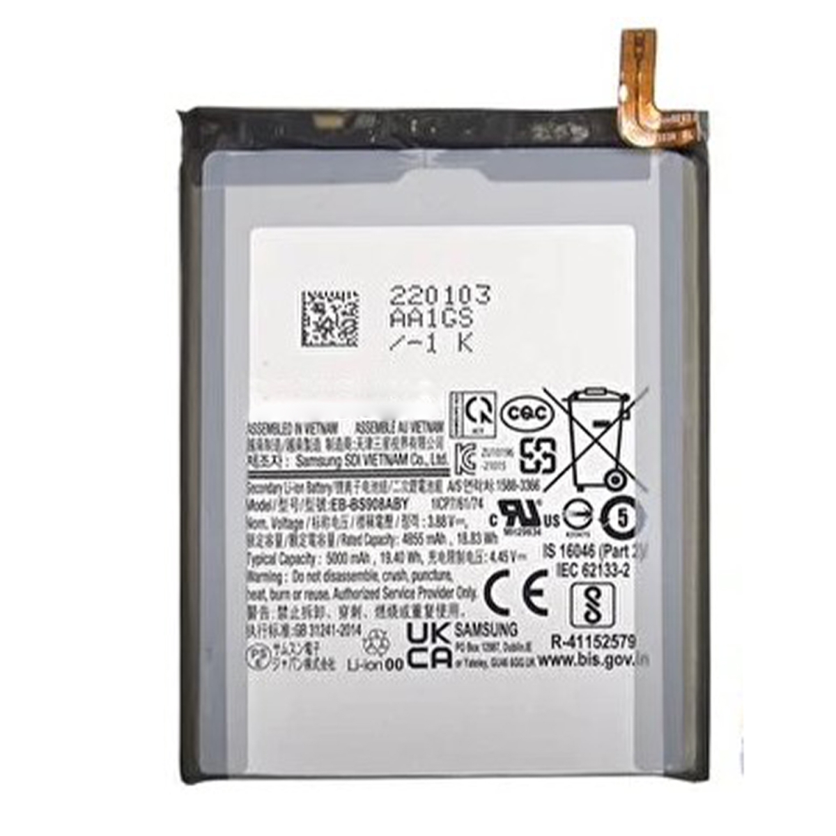Teknonet Samsung Galaxy S22 Uyumlu Nettech 3800 mAh Batarya NT-104090