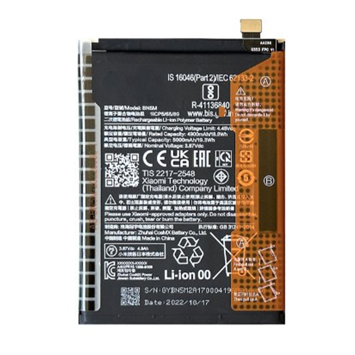 Teknonet Xiaomi Redmi Note 12 Pro 4G Uyumlu Nettech 5000 MAh Batarya NT-104104